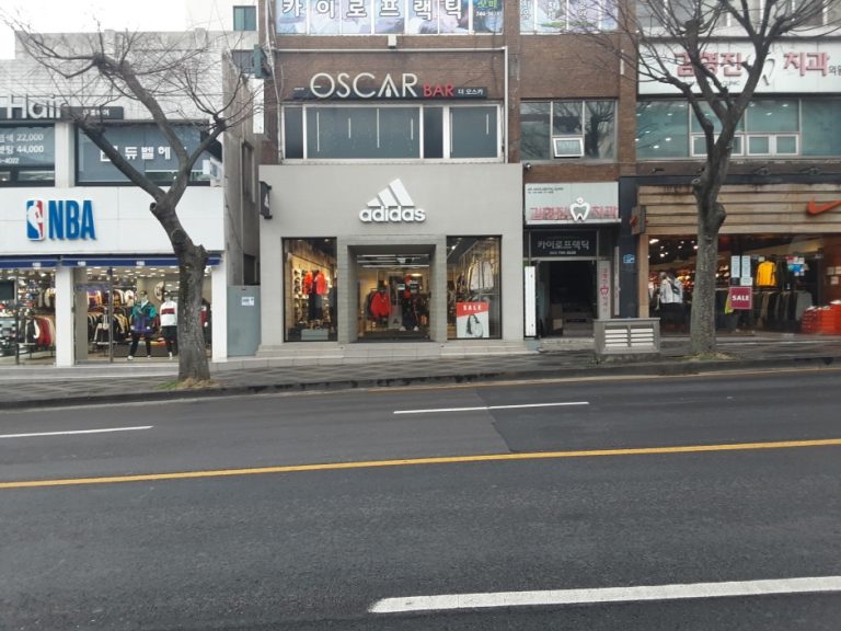 Adidas – Jeju Yeon-dong Branch [Tax Refund Shop] (아디다스 제주연동)