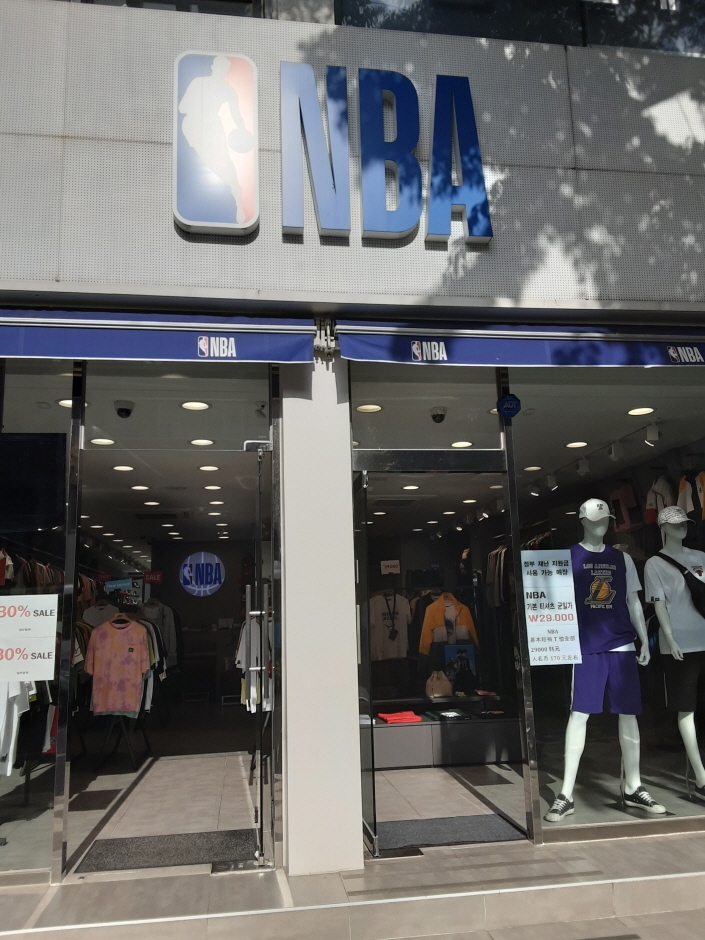 NBA [Tax Refund Shop] (NBA)
