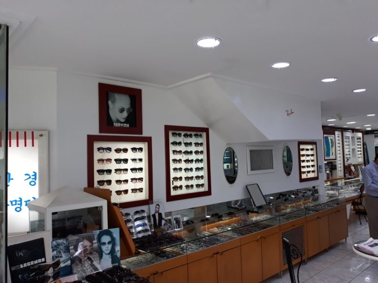 Gwangmyeongdang Eyewear [Tax Refund Shop] (광명당안경원)