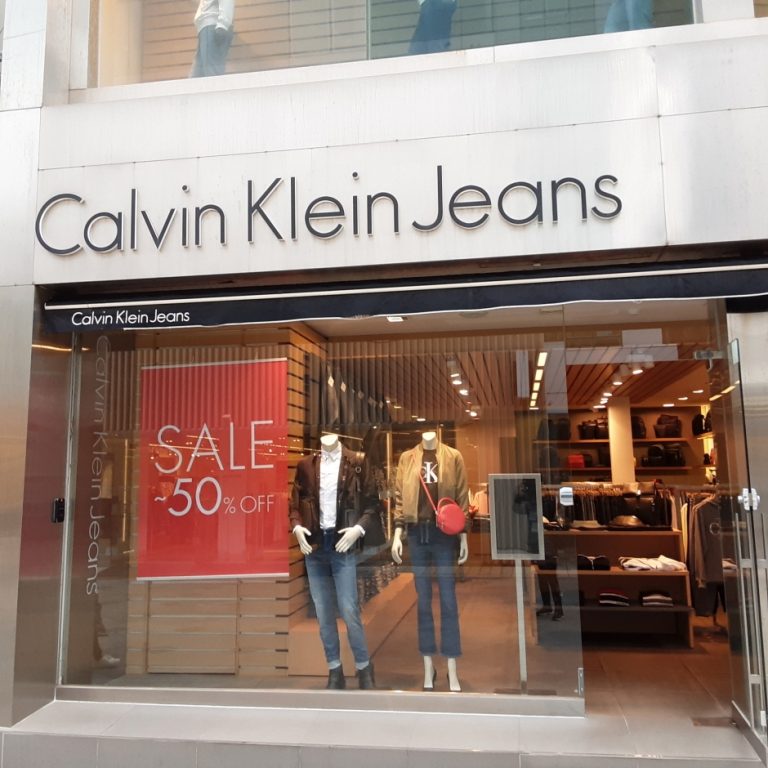 PVH CK Jean – Jeju Chilseong Branch [Tax Refund Shop] (PVH CK진 제주칠성)