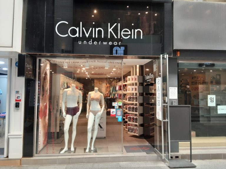 PVH CK Underwear – Jeju Chilseong Branch [Tax Refund Shop] (PVH CK언더웨어 제주칠성)