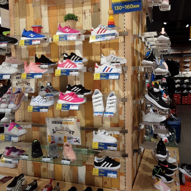 ABC-Mart – Jeju Chilseong Branch [Tax Refund Shop] (ABC마트 ST제주칠성)