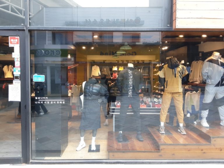 Nike – Jeju Chilseong Branch [Tax Refund Shop] (나이키 제주칠성)