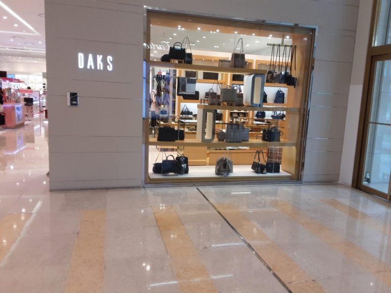 Daks – Lotte Changwon Branch [Tax Refund Shop] (닥스 롯데창원)