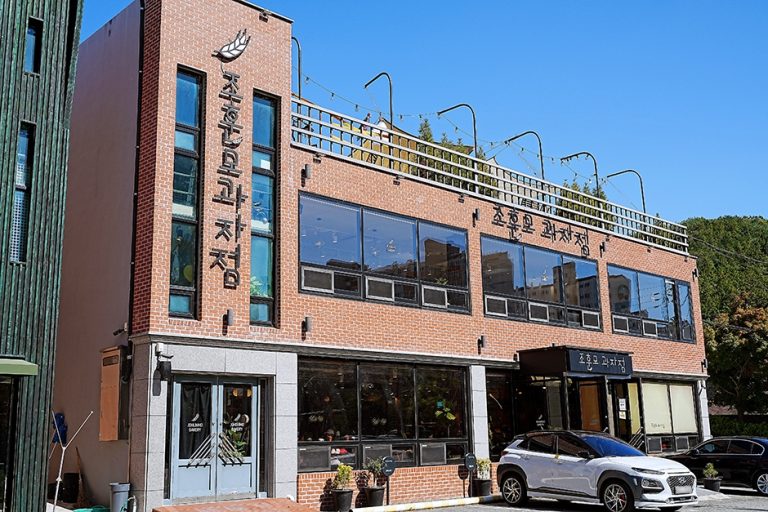 Cho Hoon Mo Bakery (Palma) (조훈모 과자점(팔마점))