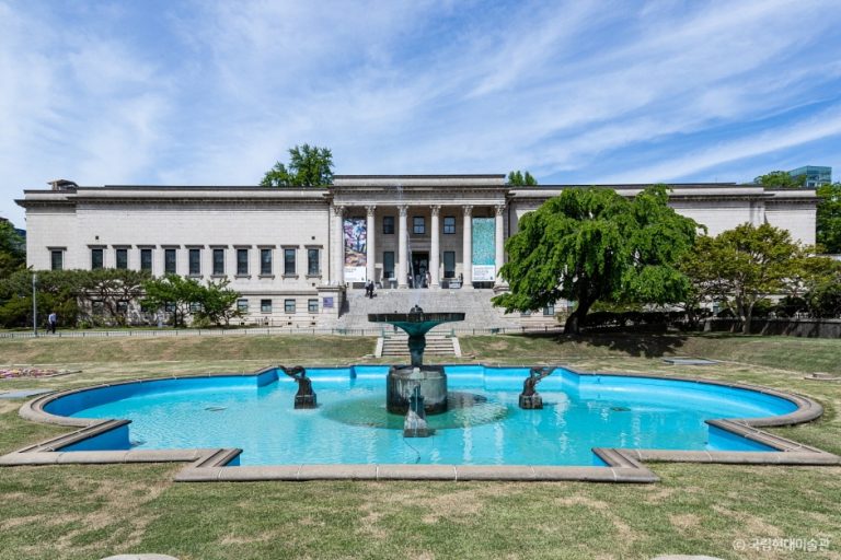 National Museum of Modern and Contemporary Art, Deoksugung [MMCA Deoksugung] (국립현대미술관 덕수궁)