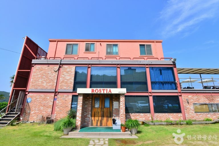 Rostia (로스티아)