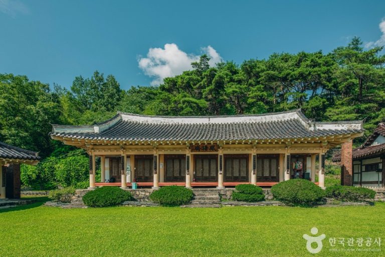 Happydream (행복드림한옥)