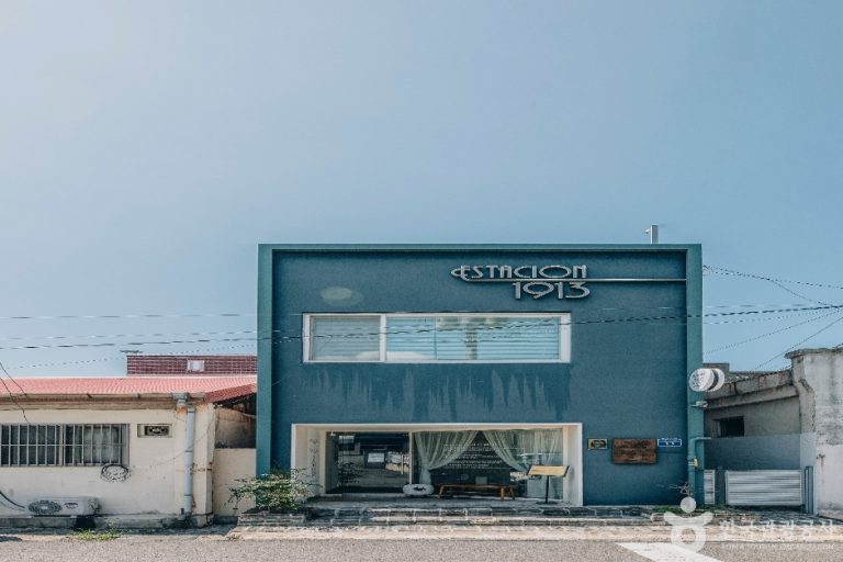 Estacion 1913 (에스타시옹1913)