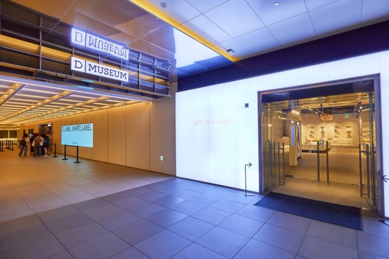 D MUSEUM Seongsu (디뮤지엄 성수)