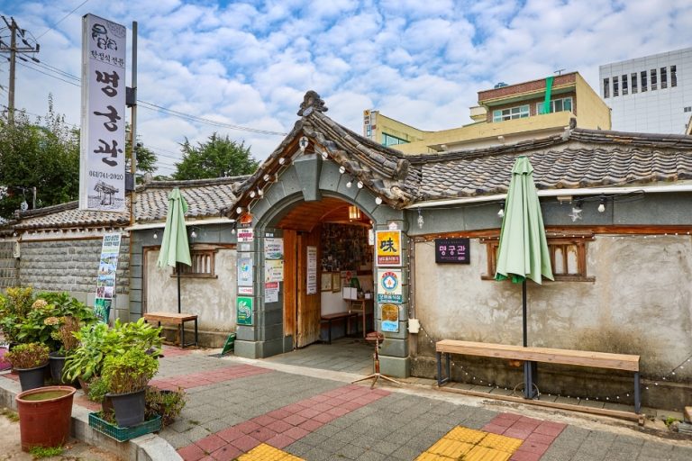 Myeonggunggwan (명궁관)