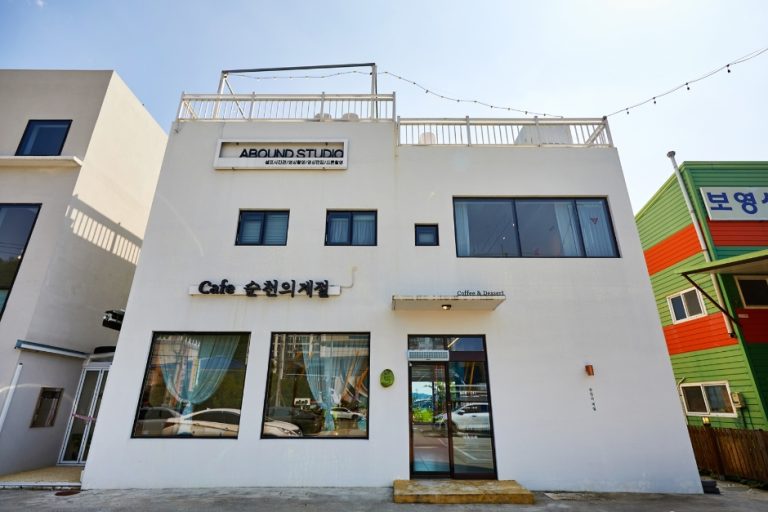 Suncheonui Gyejeol (순천의 계절)