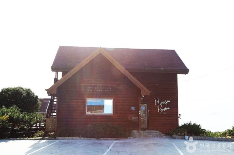 Mujigae Pension Espresso (무지개펜션에스프레소)