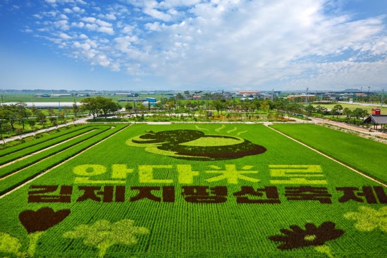 Byeokgolje Reservoir Site (김제 벽골제)
