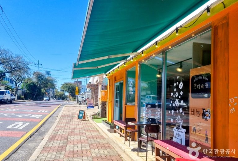 Café Gwangnyeong Olle 17 (카페광령올레17)