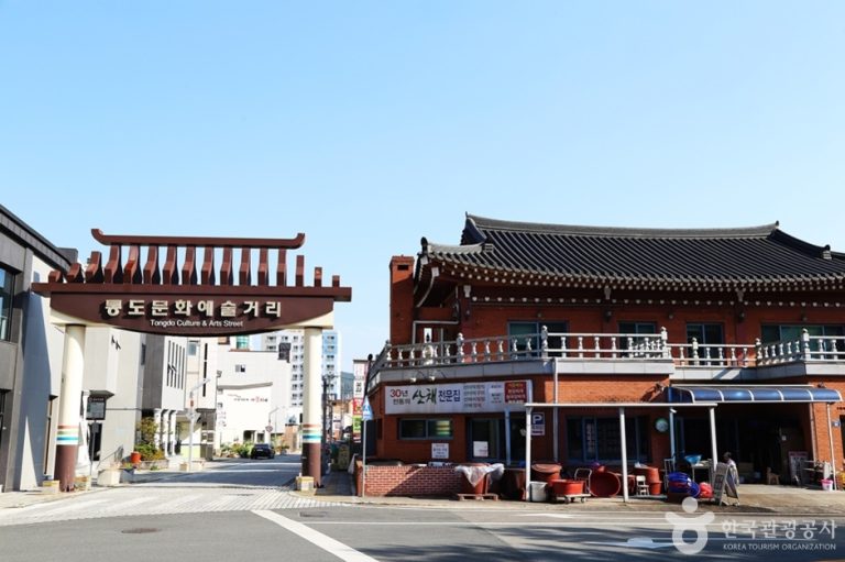 Gyeonggi Sikdang (경기식당)