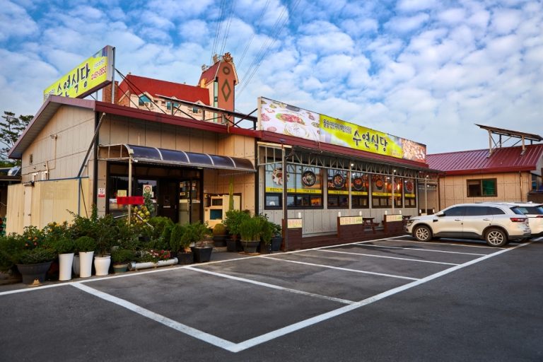 Suyeon Sikdang Baekban (수연식당 백반)