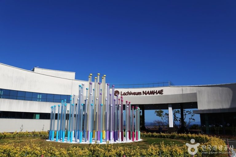 Lachiveum Namhae (라키비움 남해)