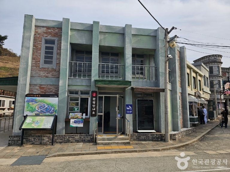Suncheon Filming Location (순천 드라마촬영장)