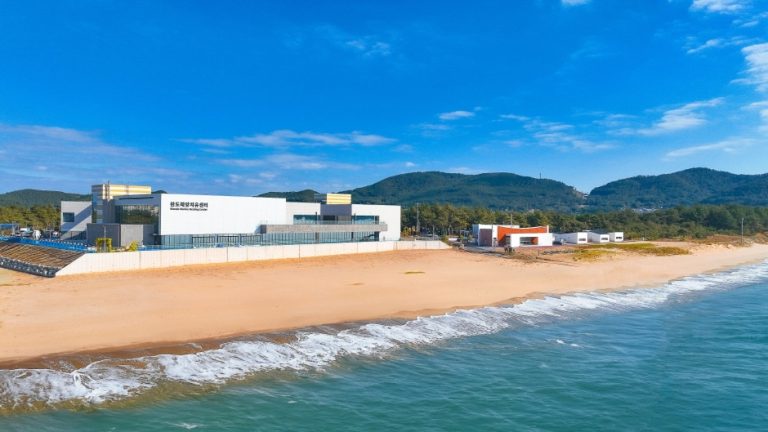 Wando Marine Healing Center (완도해양치유센터)