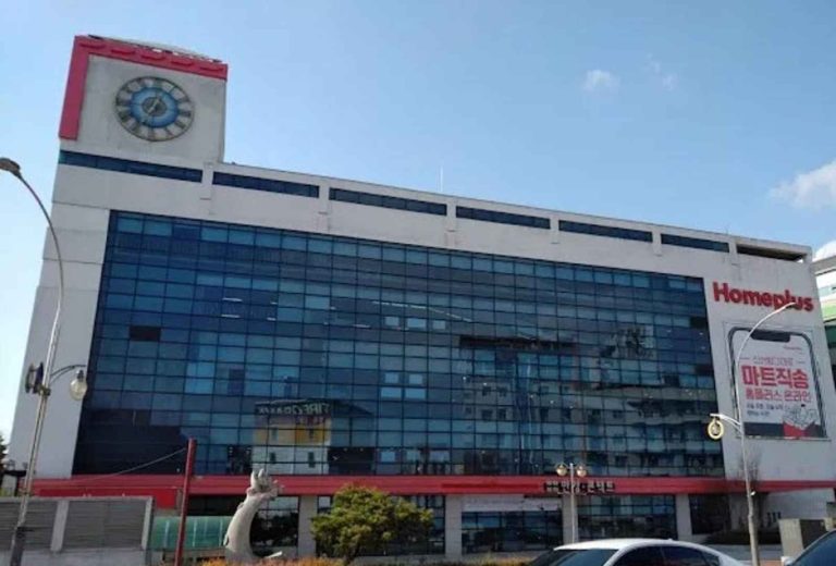 Homeplus – Suncheon Branch [Tax Refund Shop] (홈플러스 순천)