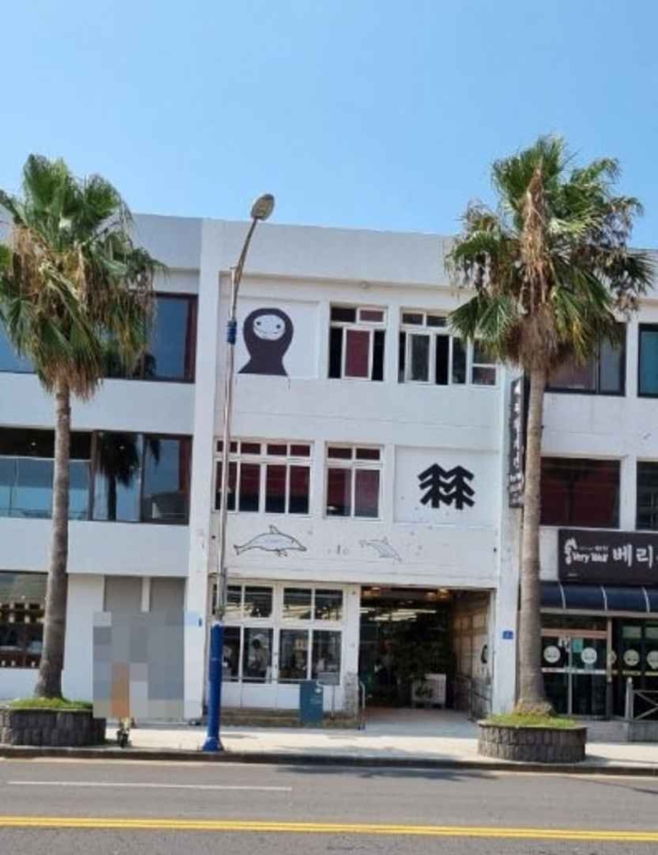 Kolon Sport – Jeju Branch [Tax Refund Shop] (코오롱스포츠_제주점)