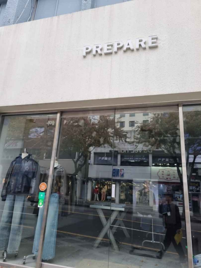 Prepare [Tax Refund Shop] (프리페어)