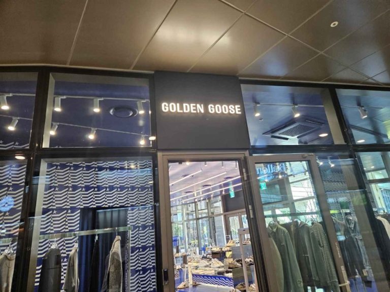 Golden Goose – Shinsegae Simon Jeju Outlets Branch [Tax Refund Shop] (골든구스 신세계사이먼 제주아울렛)