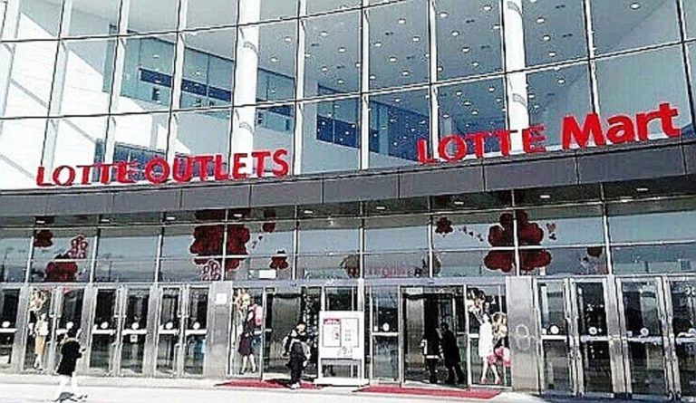 Zooc [Tax Refund Shop] (주크)