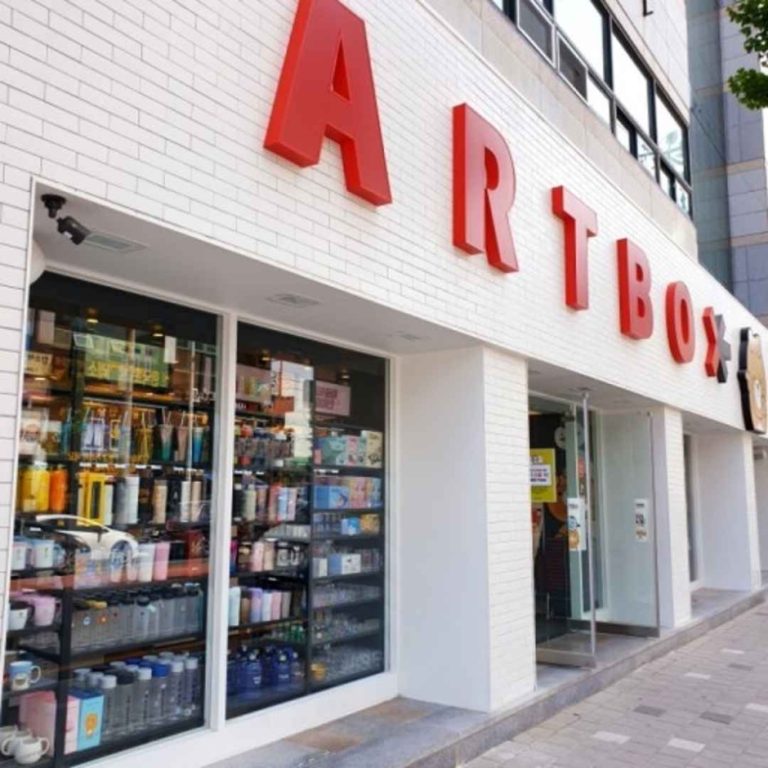 Artbox – Geoje Gohyeon Branch [Tax Refund Shop] (아트박스 거제고현점)