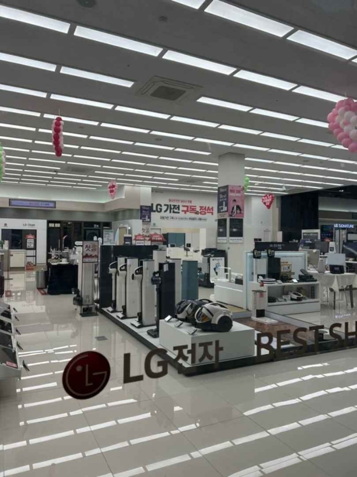 LG Best Shop – Susong Branch [Tax Refund Shop] (엘지베스트샵 수송점)