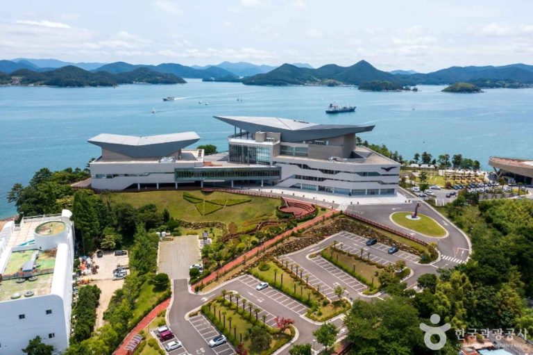 Donam Tourist Complex (도남관광지)