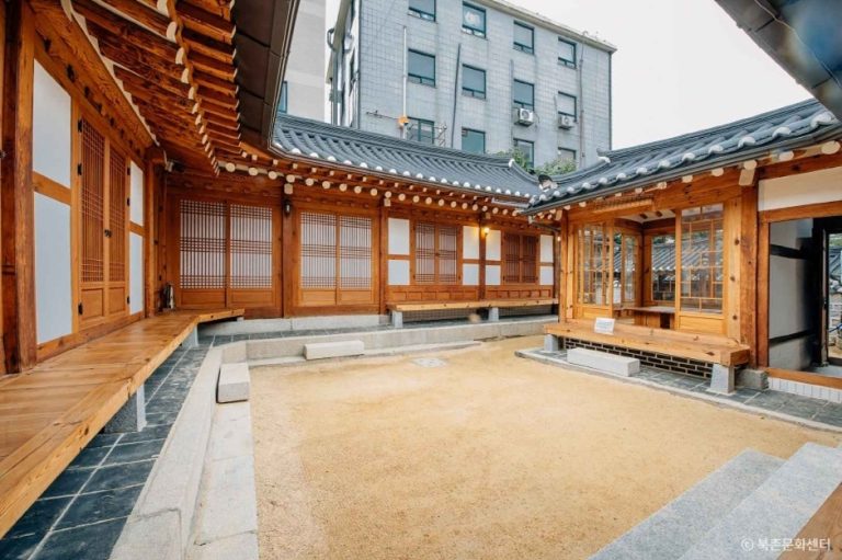 Bukchon Cultural Center (북촌문화센터)