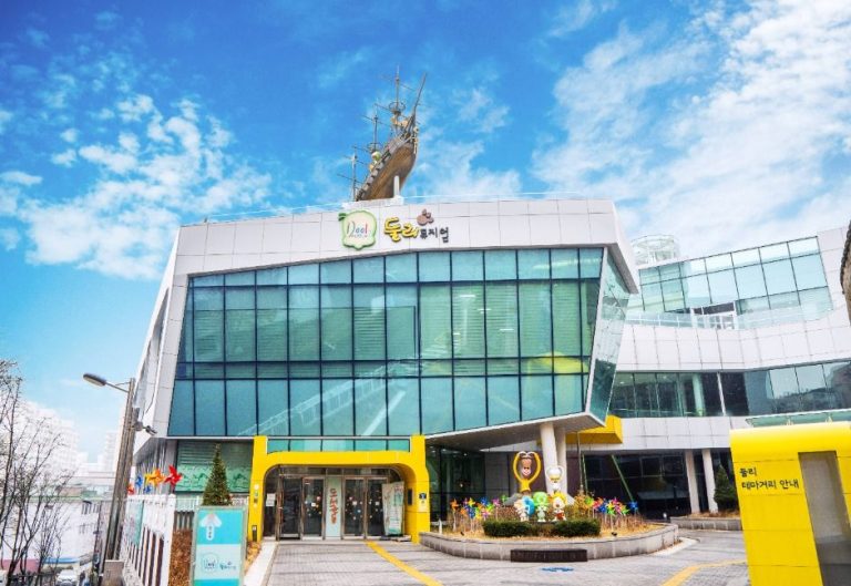 Dooly Museum (둘리뮤지엄)