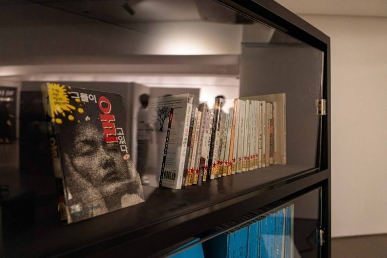 NKDB North Korean Human Rights Exhibition Hall (북한인권전시실)