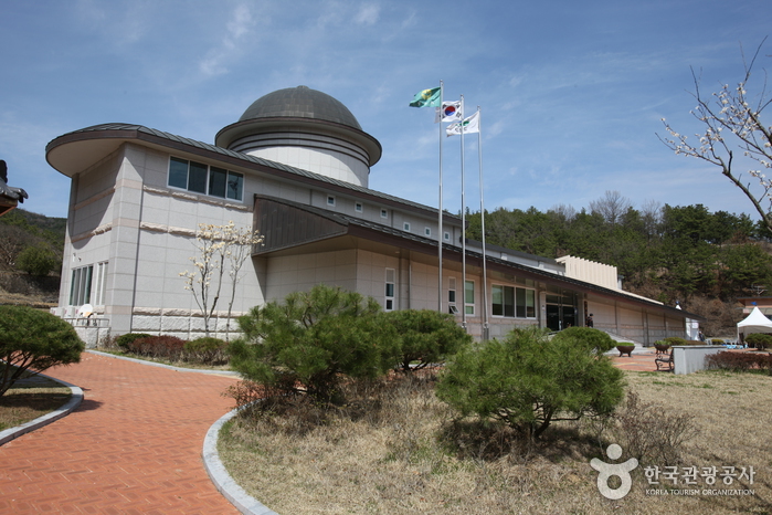 Ureuk Museum (우륵박물관)