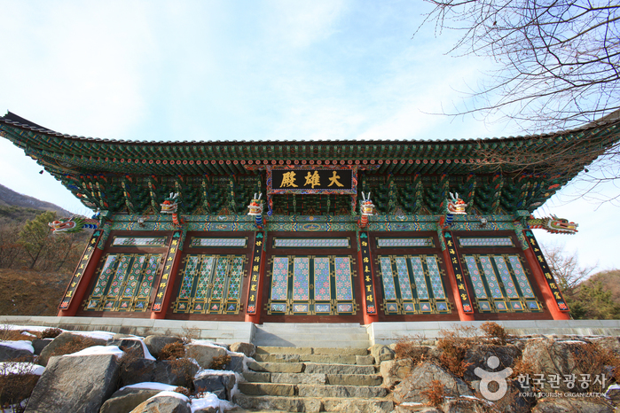 Gyeryong Musangsa Temple (무상사(계룡))