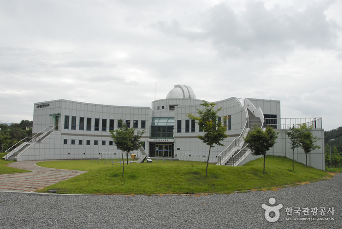 Center of Korea Observatory (국토정중앙천문대)