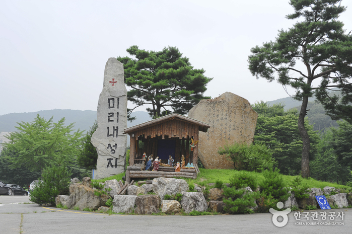 Mirinae Holy Site (미리내 성지)