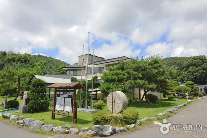 Gimpo Tea Etiquette Museum (다도박물관)