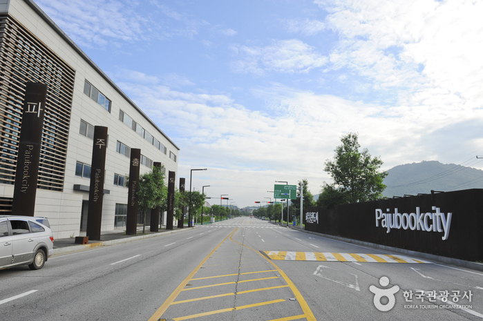 Paju Book City (파주 출판도시)