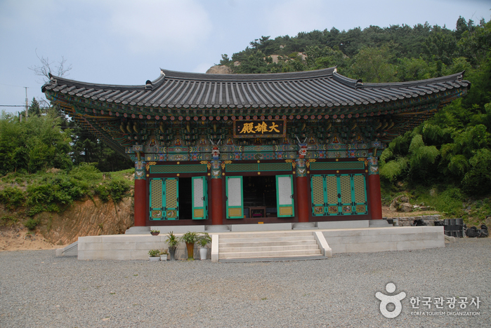Taean Taeeulam Hermitage (태을암(태안))