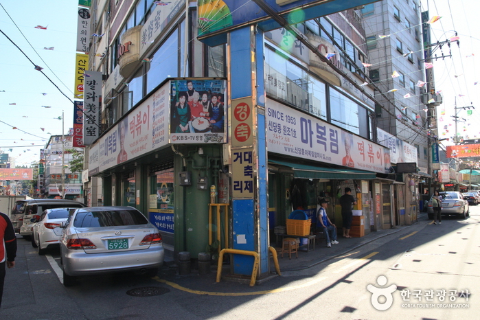 Mabongrim Halmeonijip (마복림할머니집)