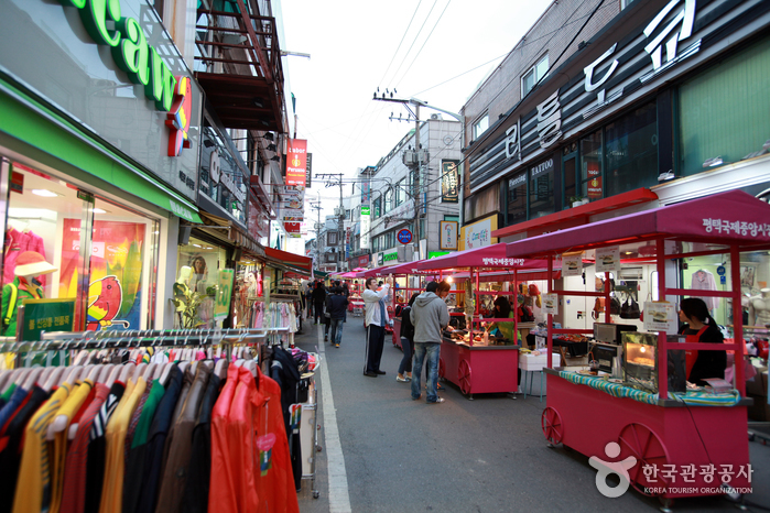 Songtan Special Tourist Zone (송탄 관광특구)