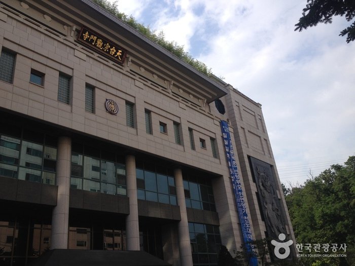 Seoul Gwanmunsa Temple (관문사(서울))