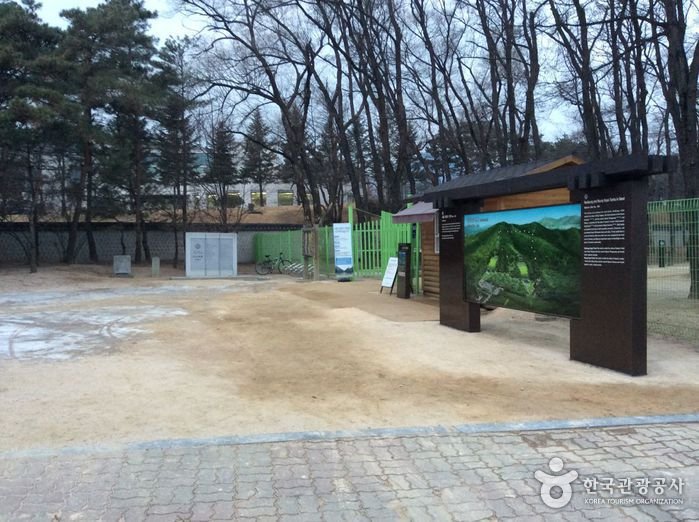 Heolleung and Illeung Royal Tombs [UNESCO World Heritage] (서울 헌릉(태종,원경왕후)과 인릉(순조,순원왕후) [유네스코 세계문화유산])