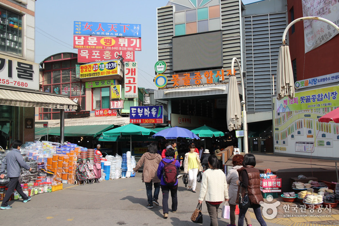 Motgol Market (못골종합시장)