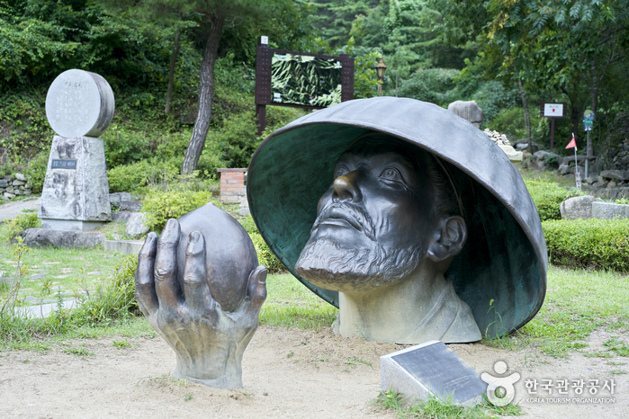 Kim Satgat Historic Site (난고 김삿갓 유적지)