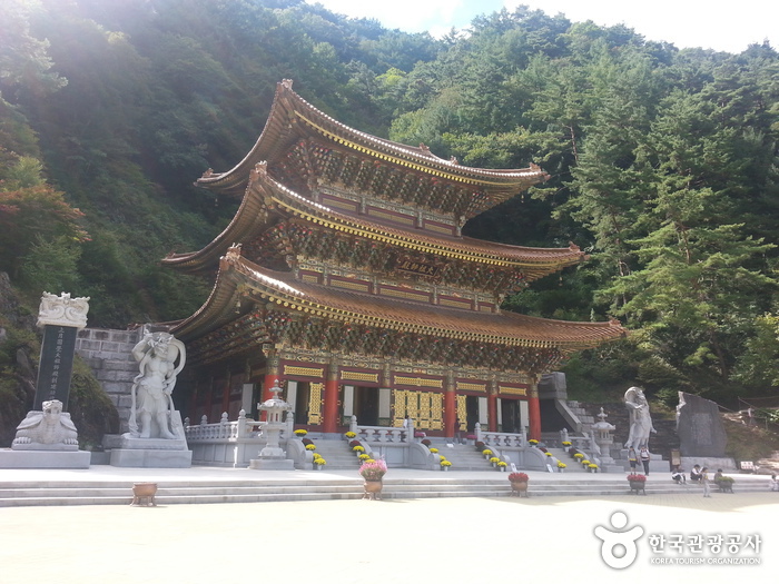 Guinsa Temple (Danyang) (구인사(단양))