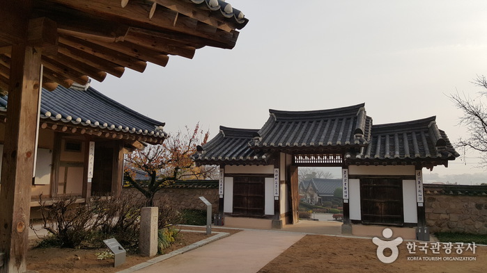 House of Chusa (추사고택)